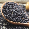 Black Rice Extract